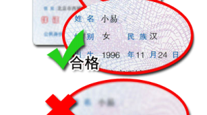 代办中国公证书，都需要哪些材料？，中国公证处海外服务中心