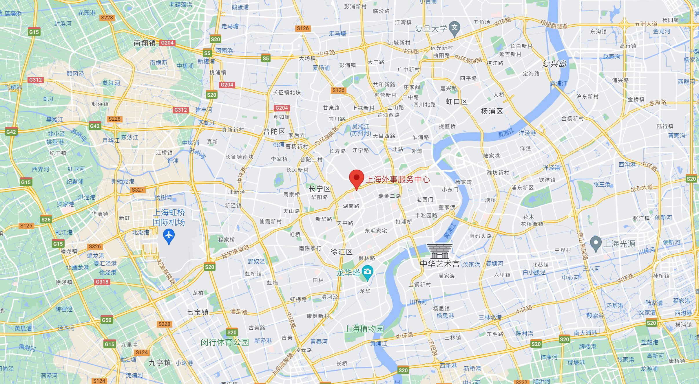 上海外办办理附加证明书APOSTILLE，中国公证处海外服务中心
