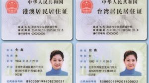 外籍如何办理无犯罪公证书？，中国公证处海外服务中心