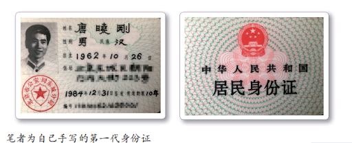 办理出生公证书所需材料解释说明，中国公证处海外服务中心